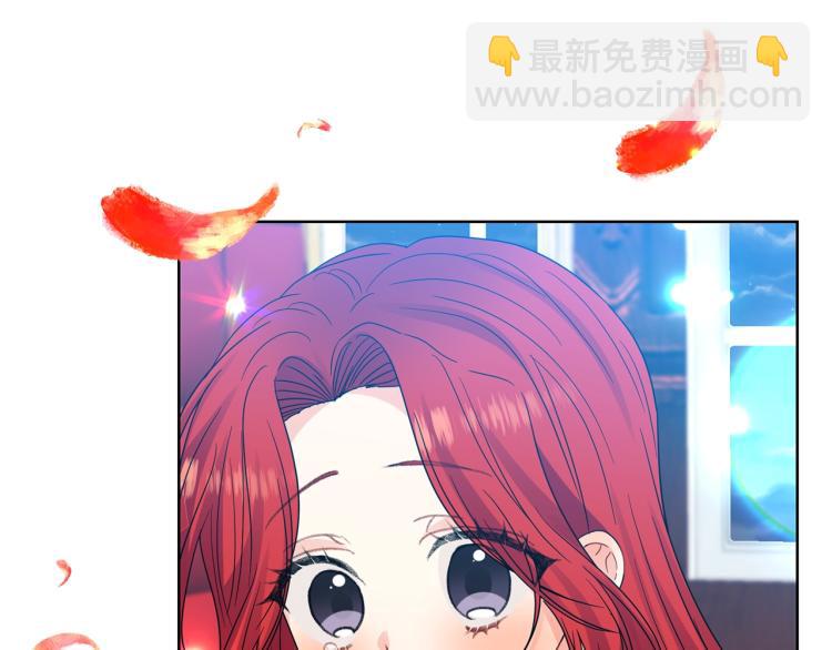第21话 诅咒解除？194