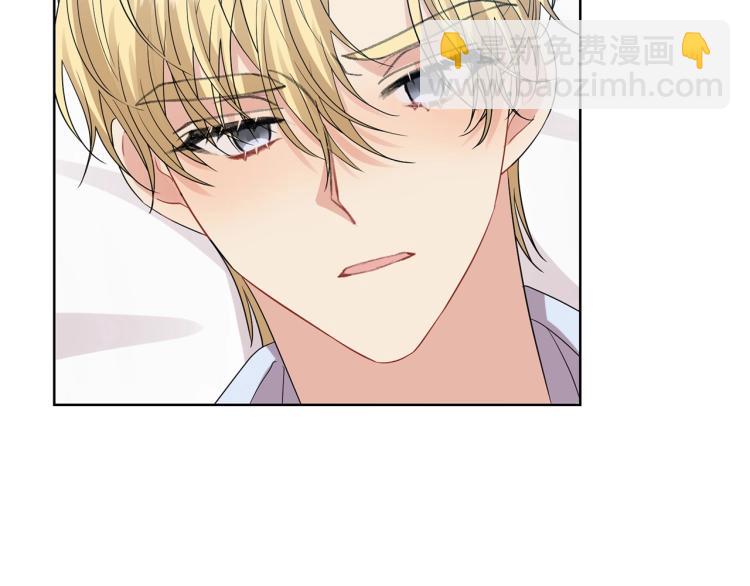 第21话 诅咒解除？23