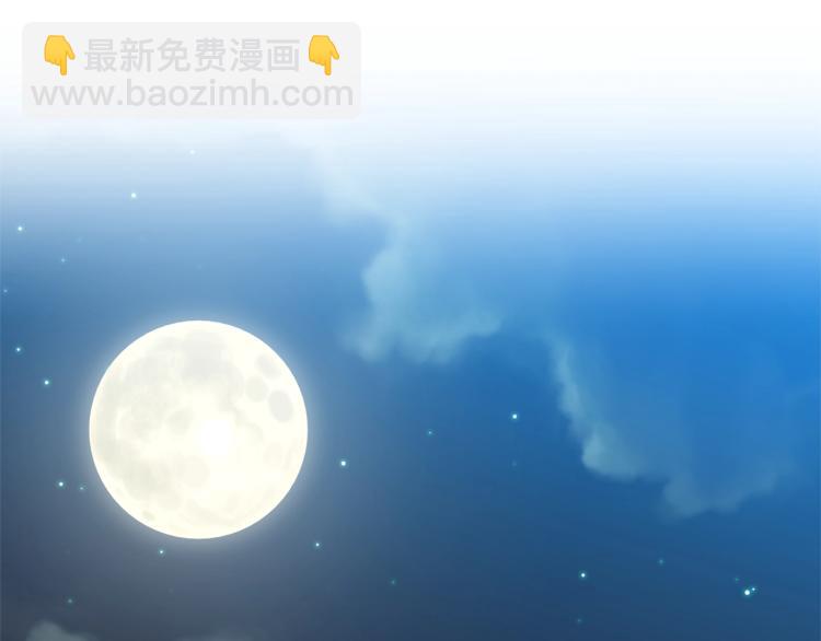 第21话 诅咒解除？37