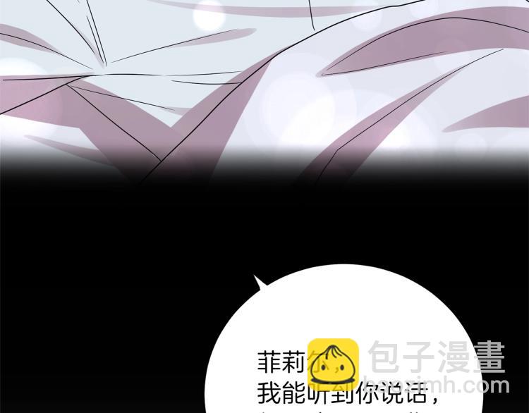 第21话 诅咒解除？5