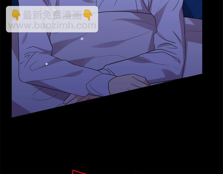 第21话 诅咒解除？54