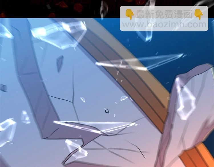 第21话 诅咒解除？71