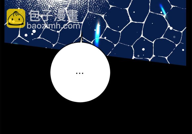 第21话 诅咒解除？79