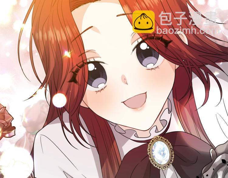 第21话 诅咒解除？83