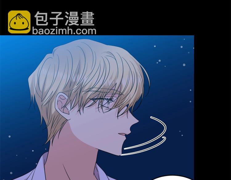 第21话 诅咒解除？92