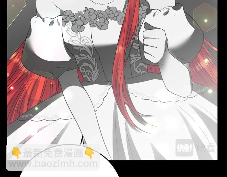 第21话 诅咒解除？95