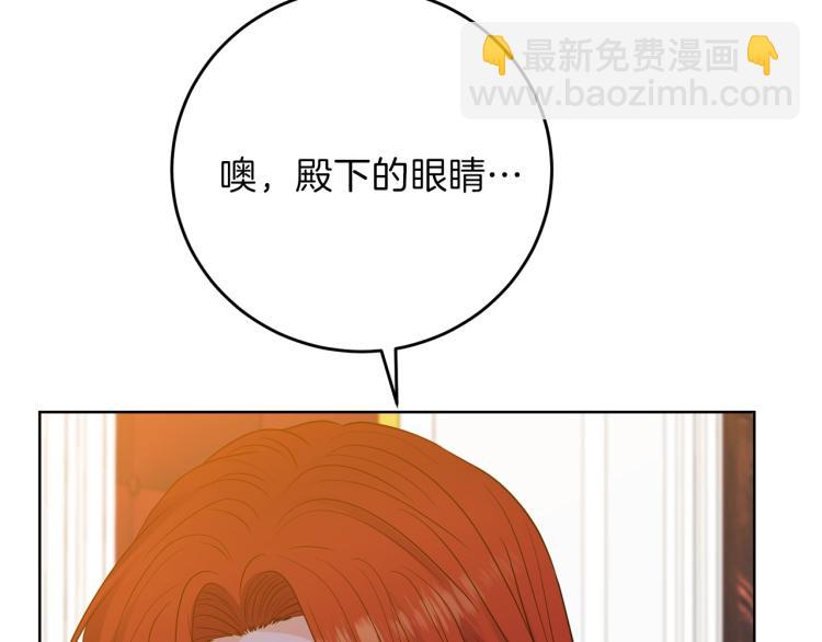 第22话 心疼126