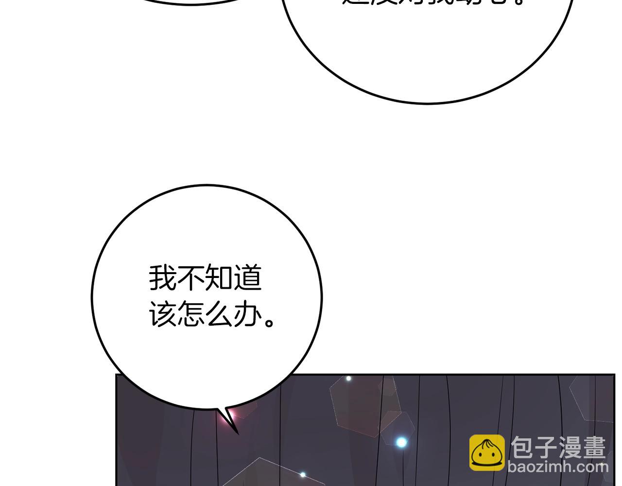 第27话 再次见面129