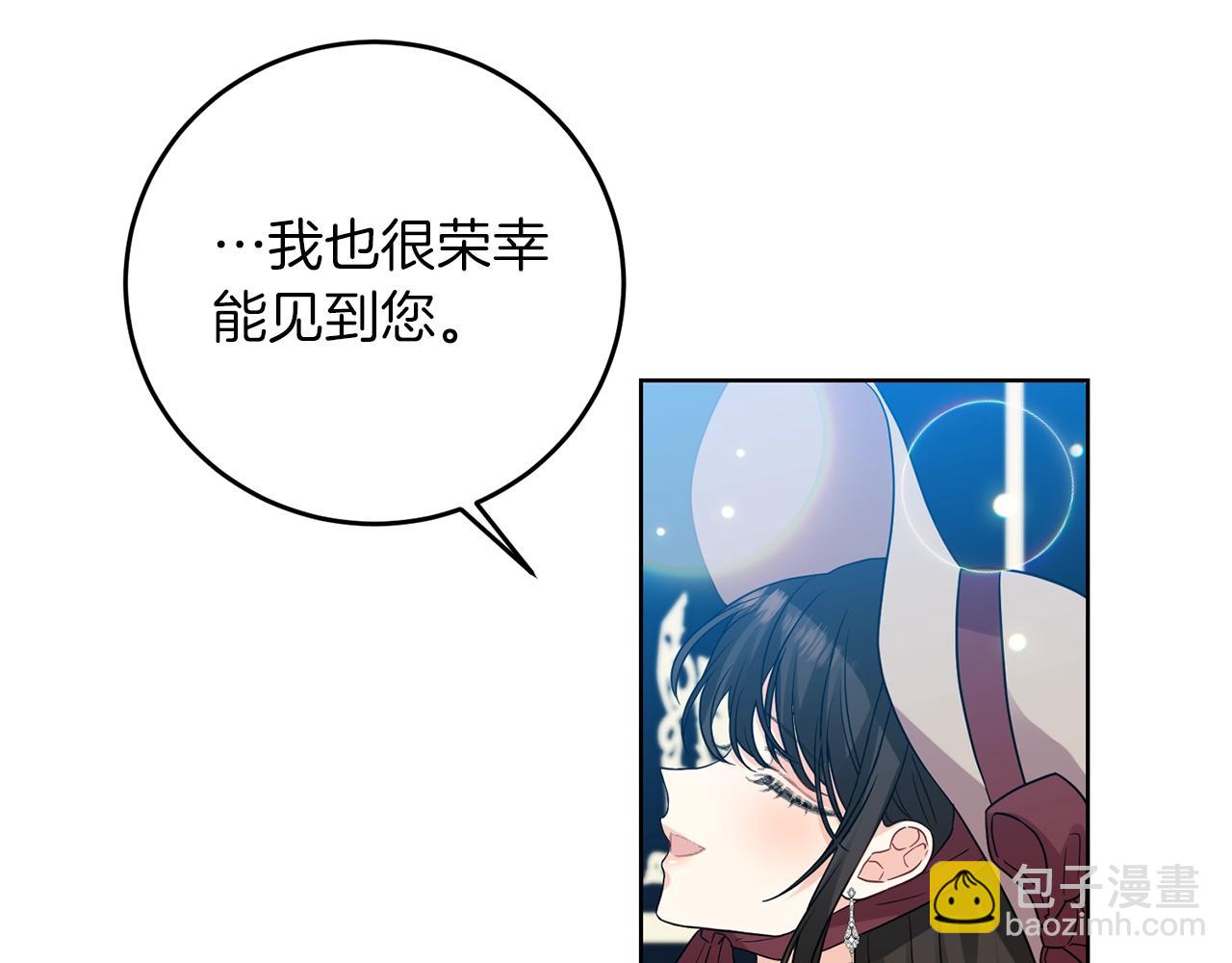 第27话 再次见面157