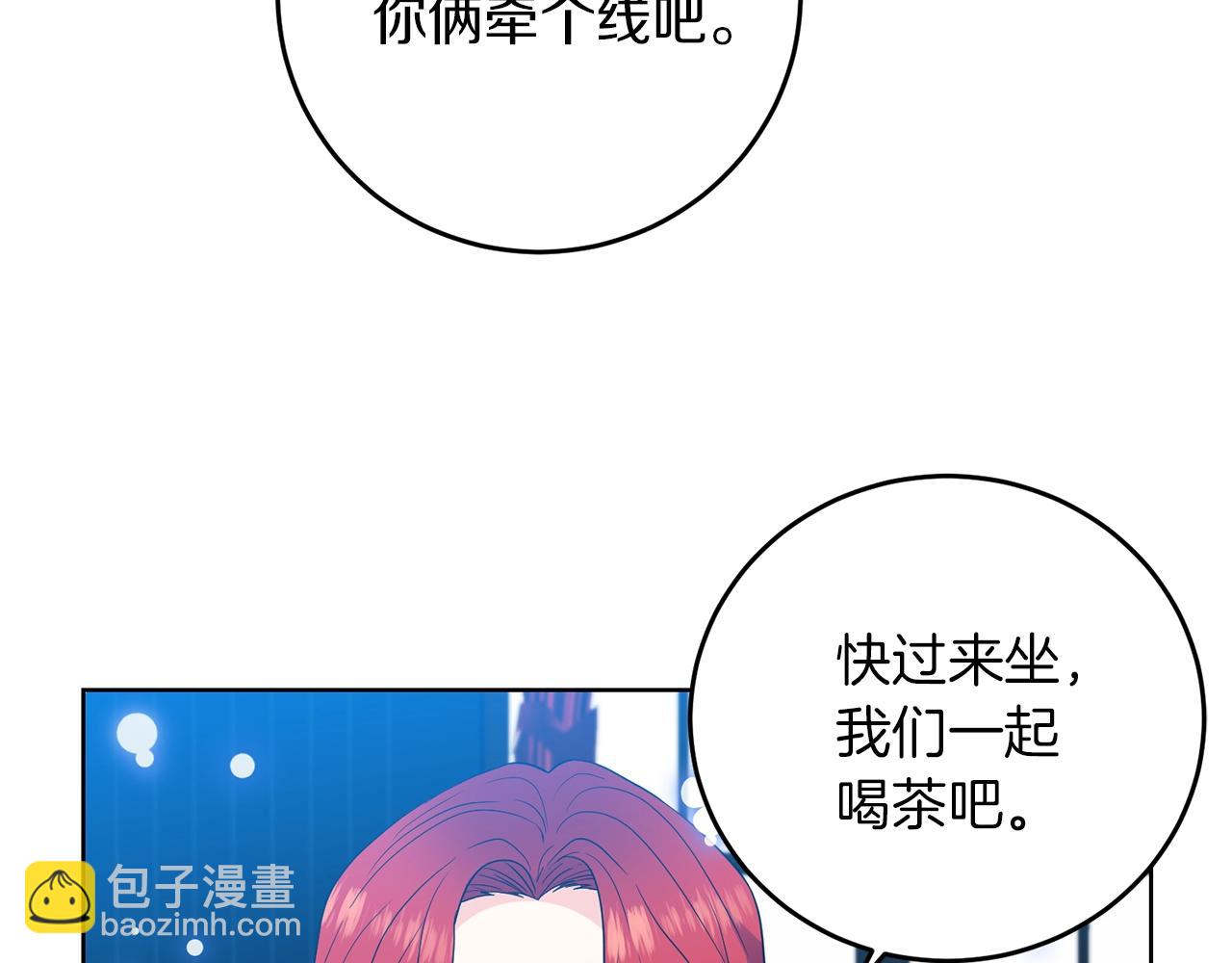 第27话 再次见面166