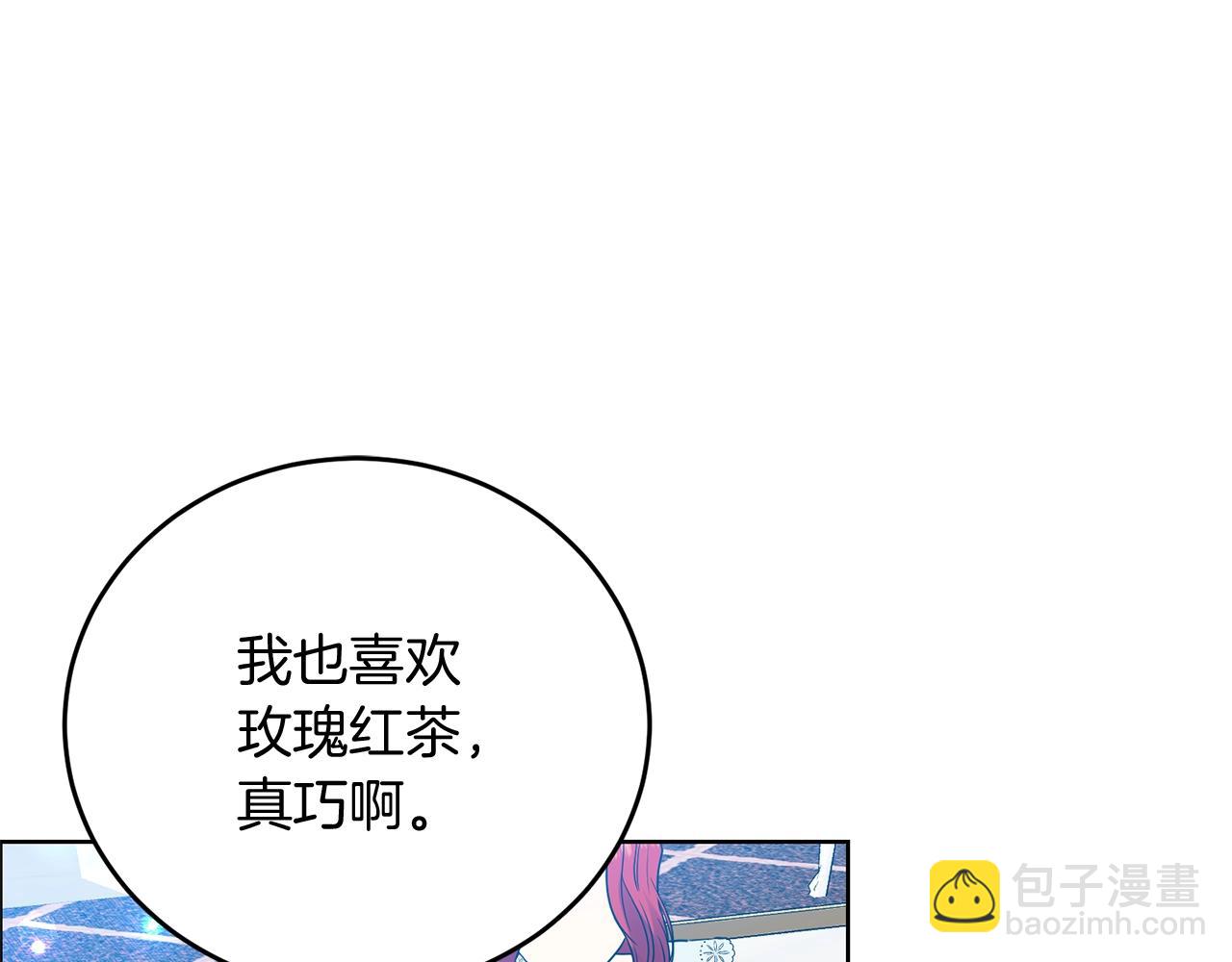 第27话 再次见面175