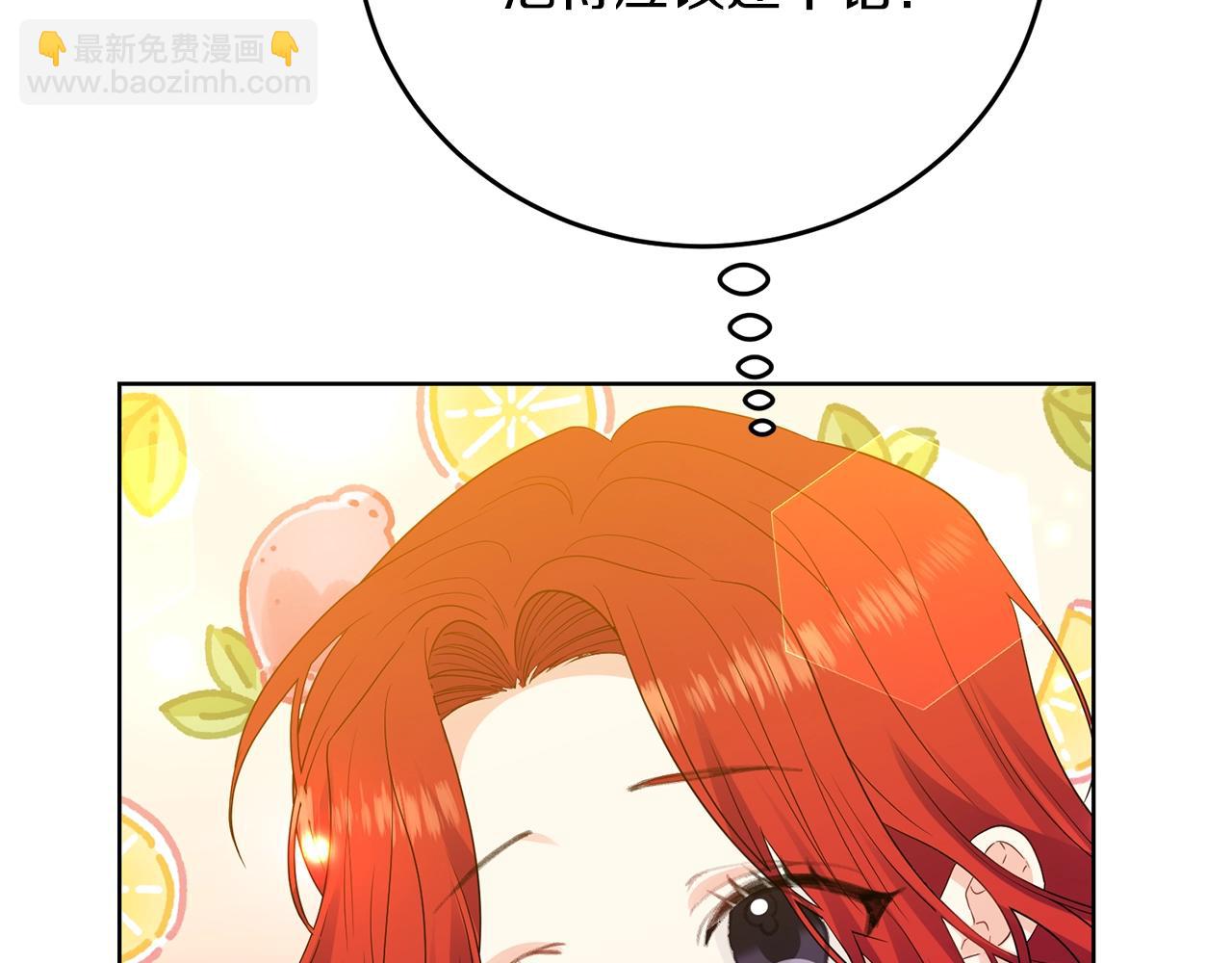 第27话 再次见面189