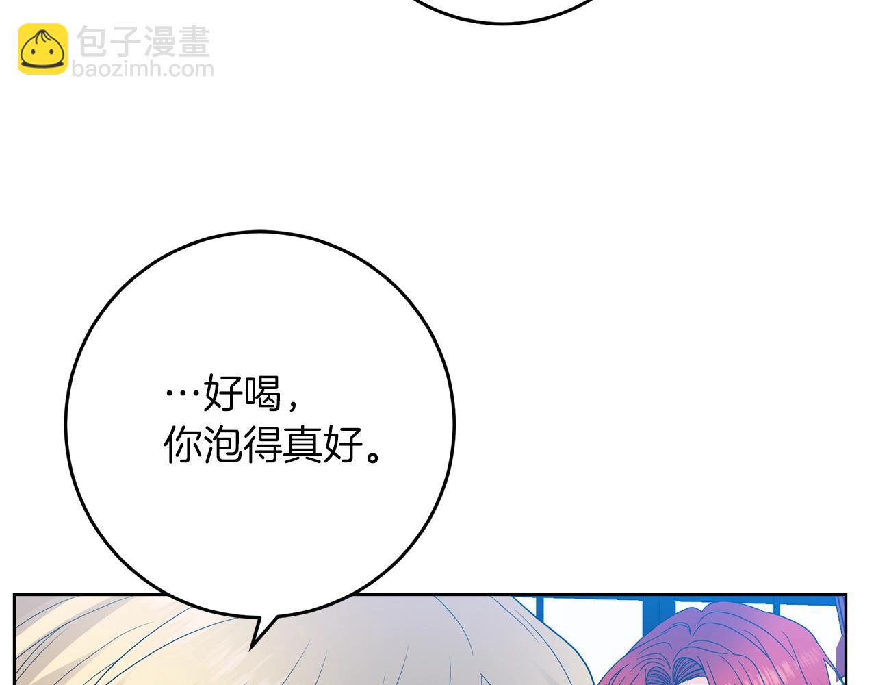 第27话 再次见面191