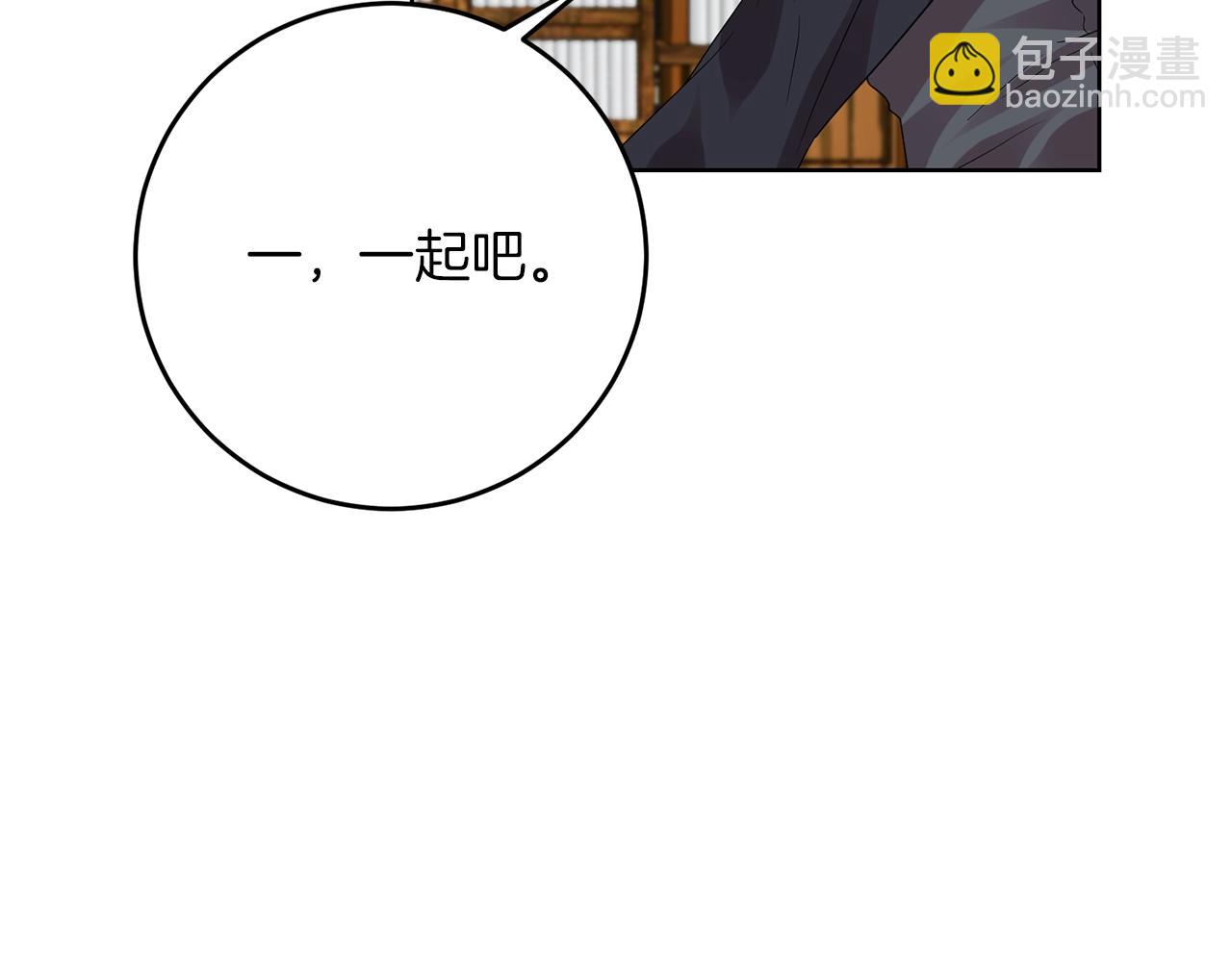 第27话 再次见面214