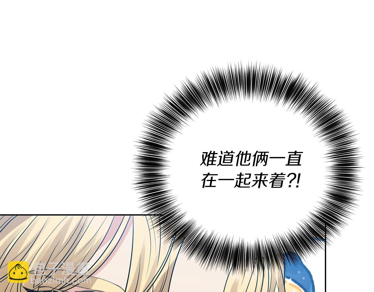 第27话 再次见面34