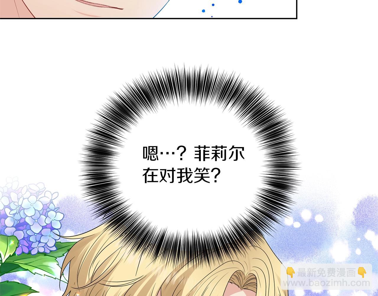 第27话 再次见面42