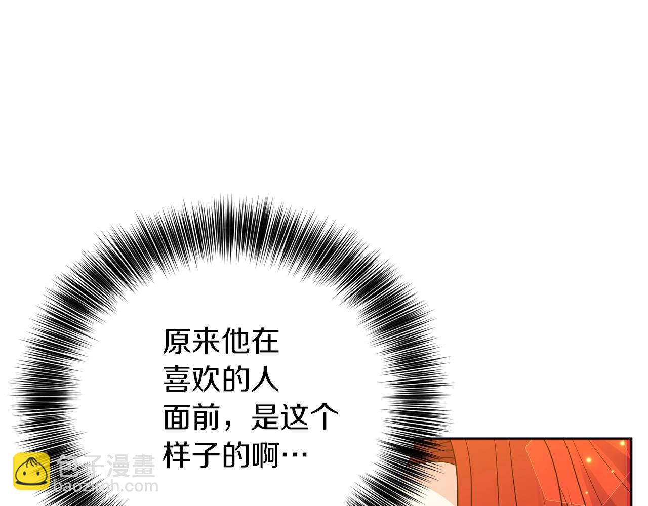 第27话 再次见面47