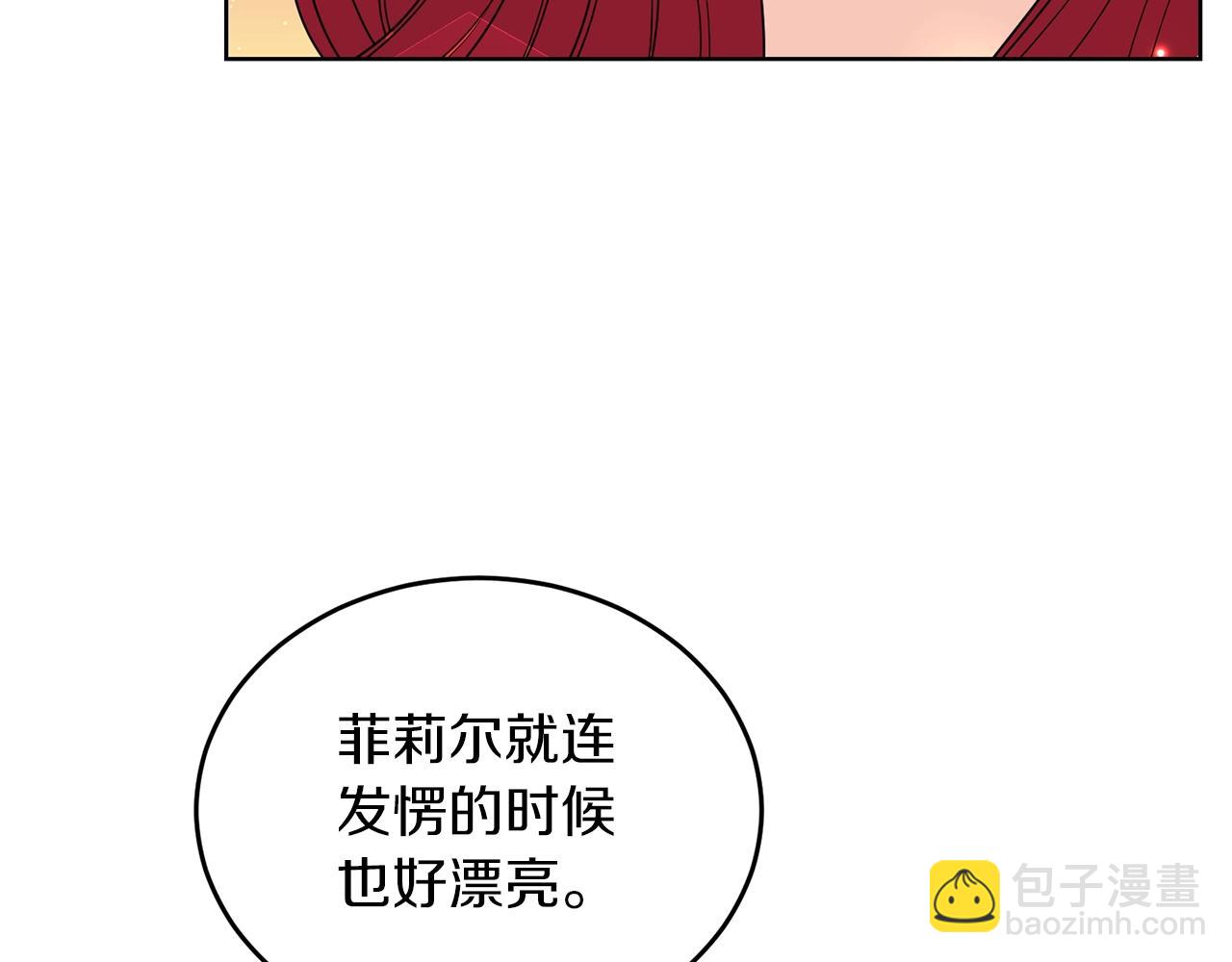 第27话 再次见面53