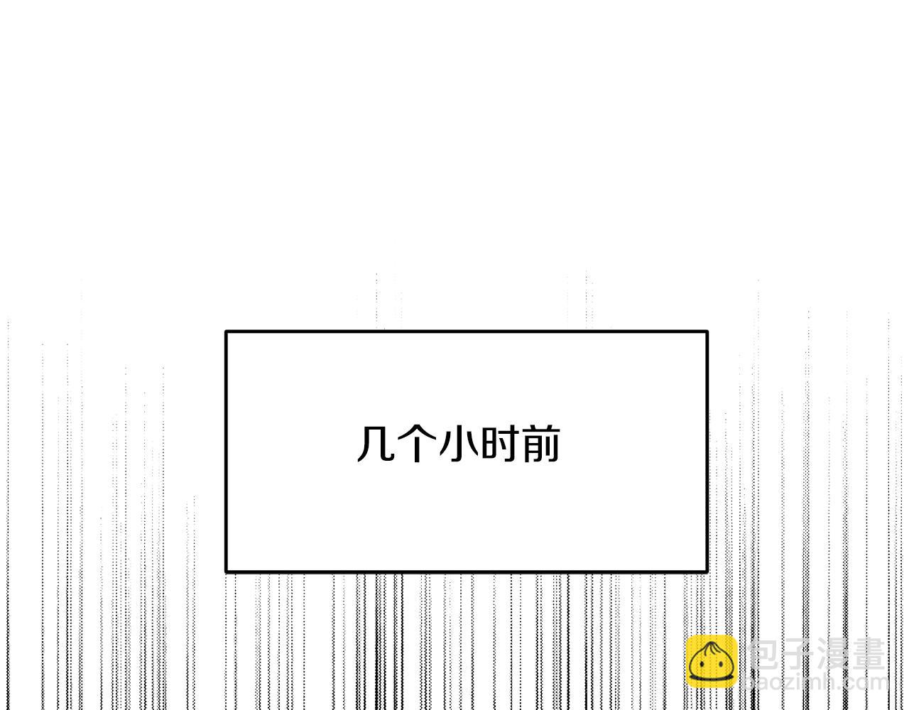 第27话 再次见面57