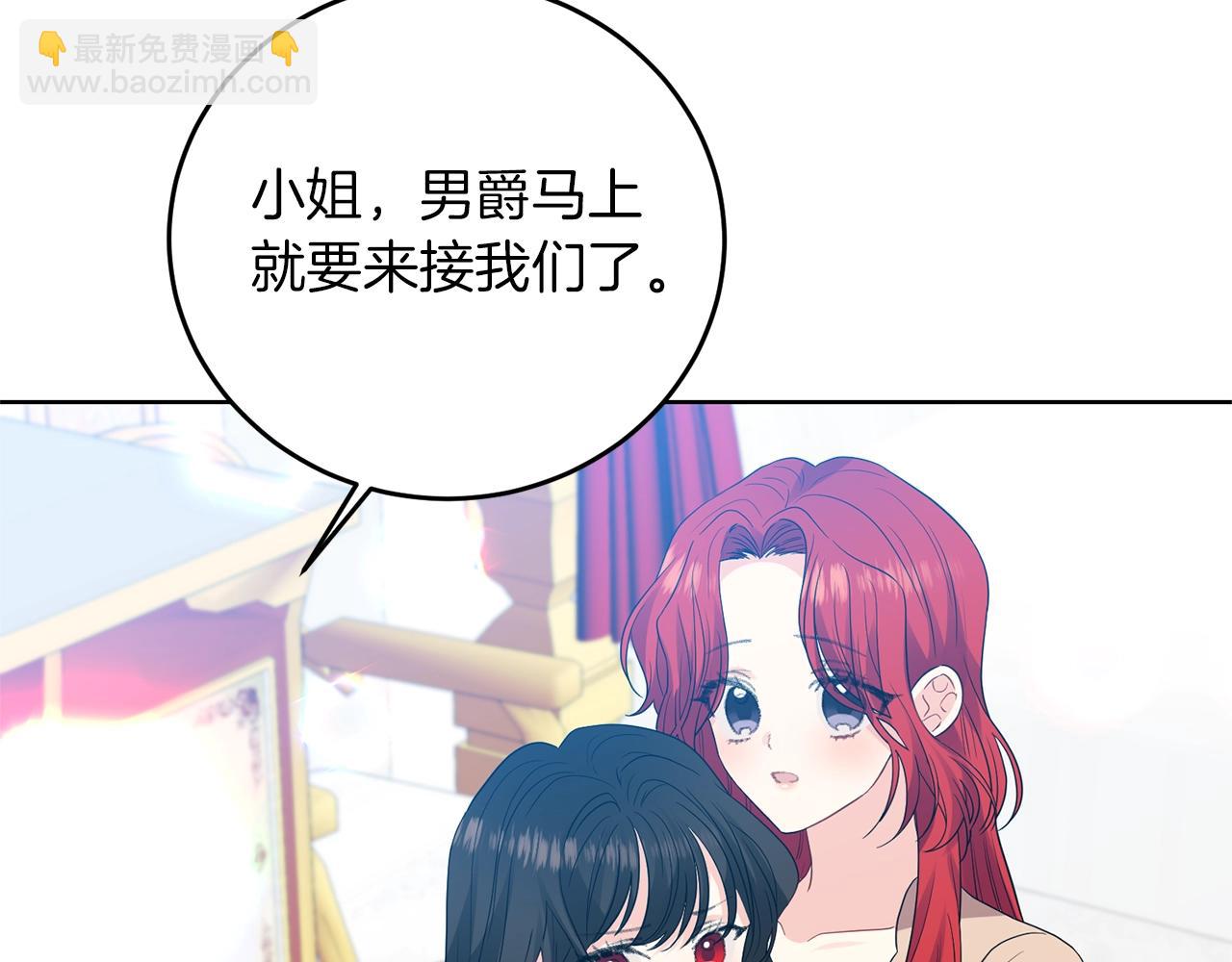 第27话 再次见面94