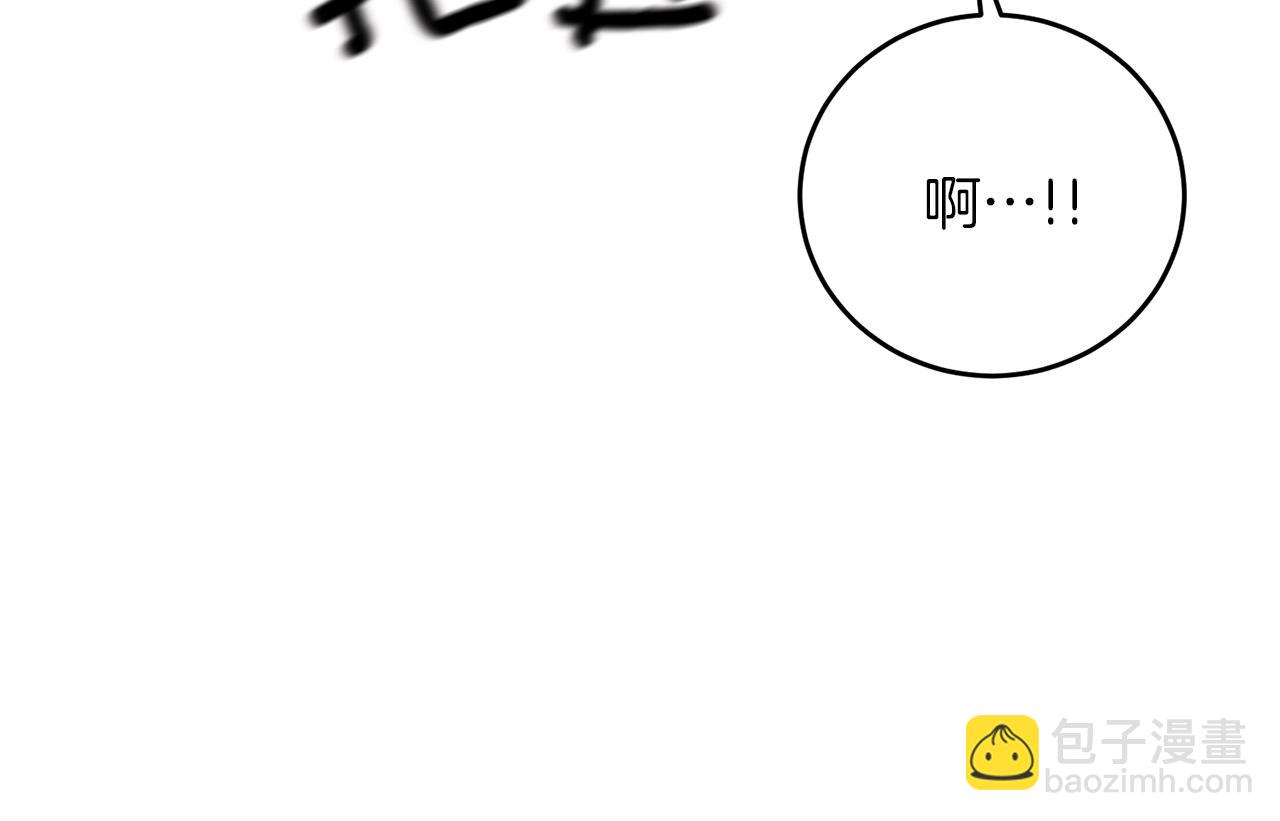 第29话 都交给我吧！33