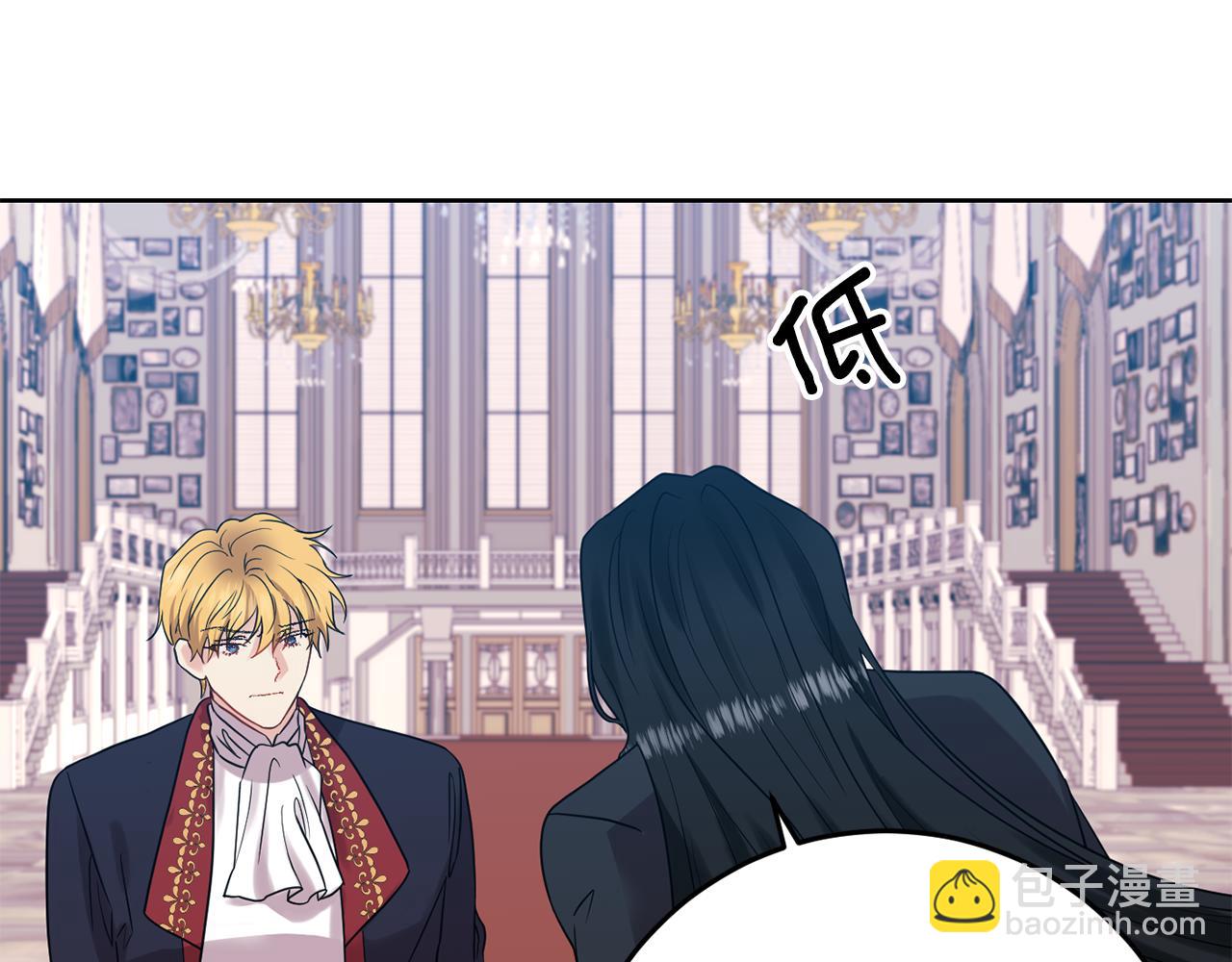 第36话 无辜被陷129
