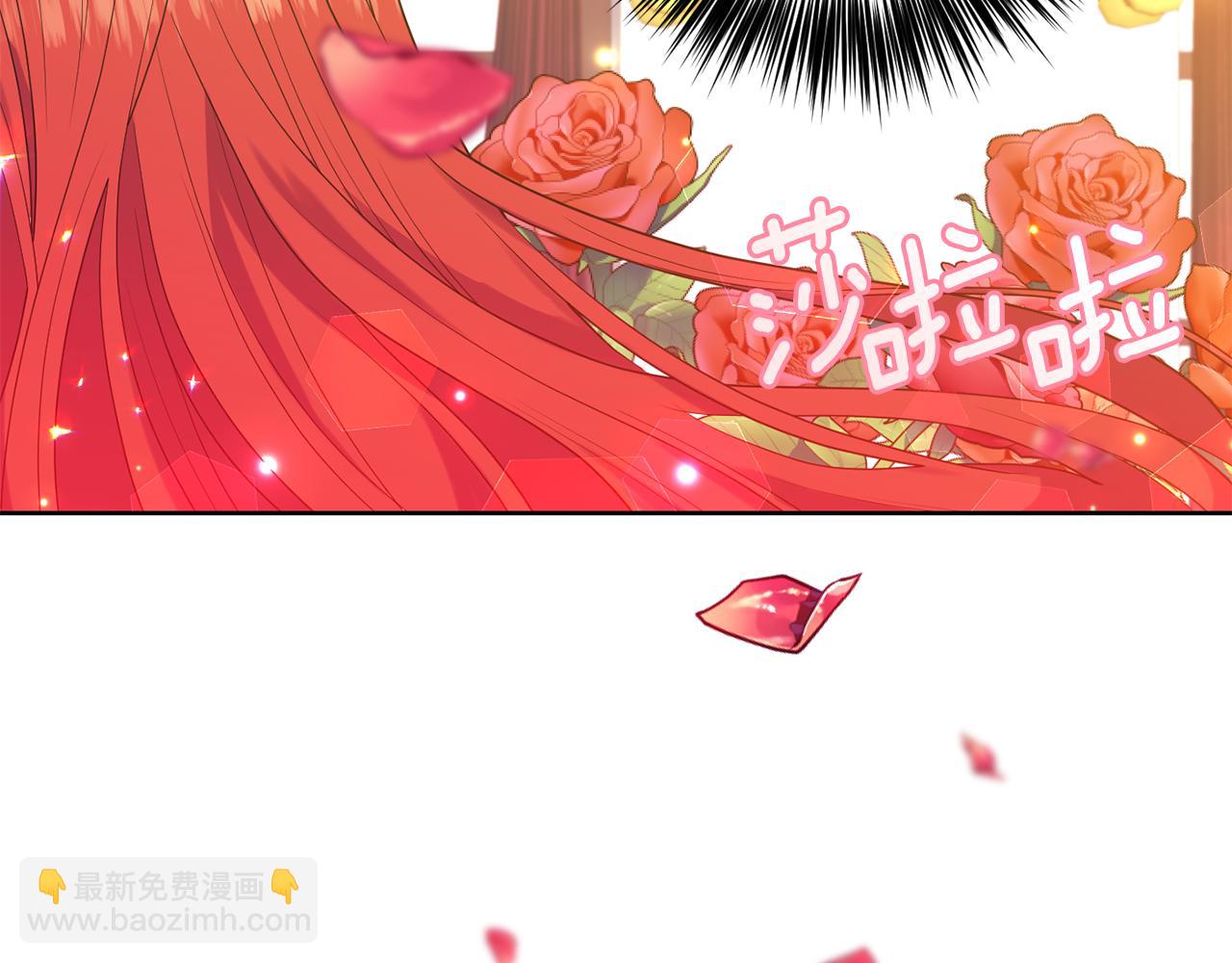 第36话 无辜被陷15