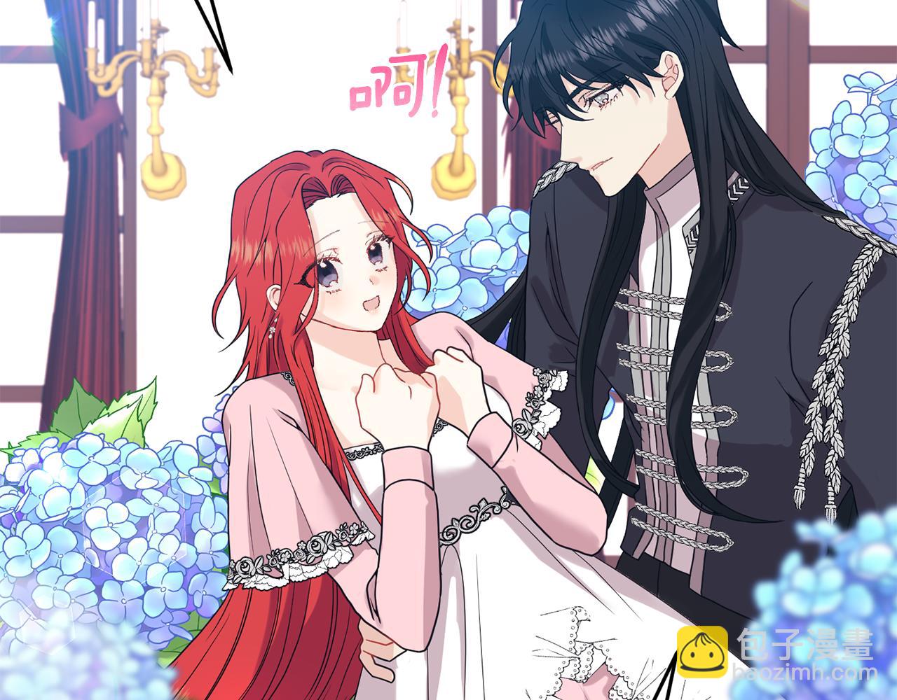 第36话 无辜被陷6