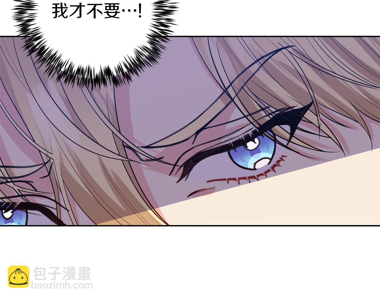 第37话 和亲10