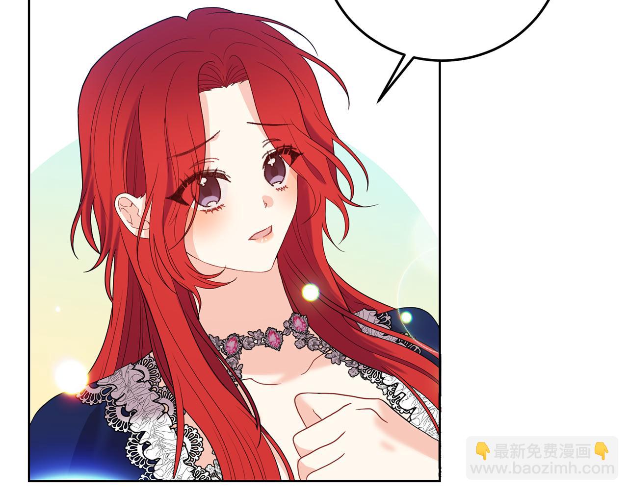 第37话 和亲132