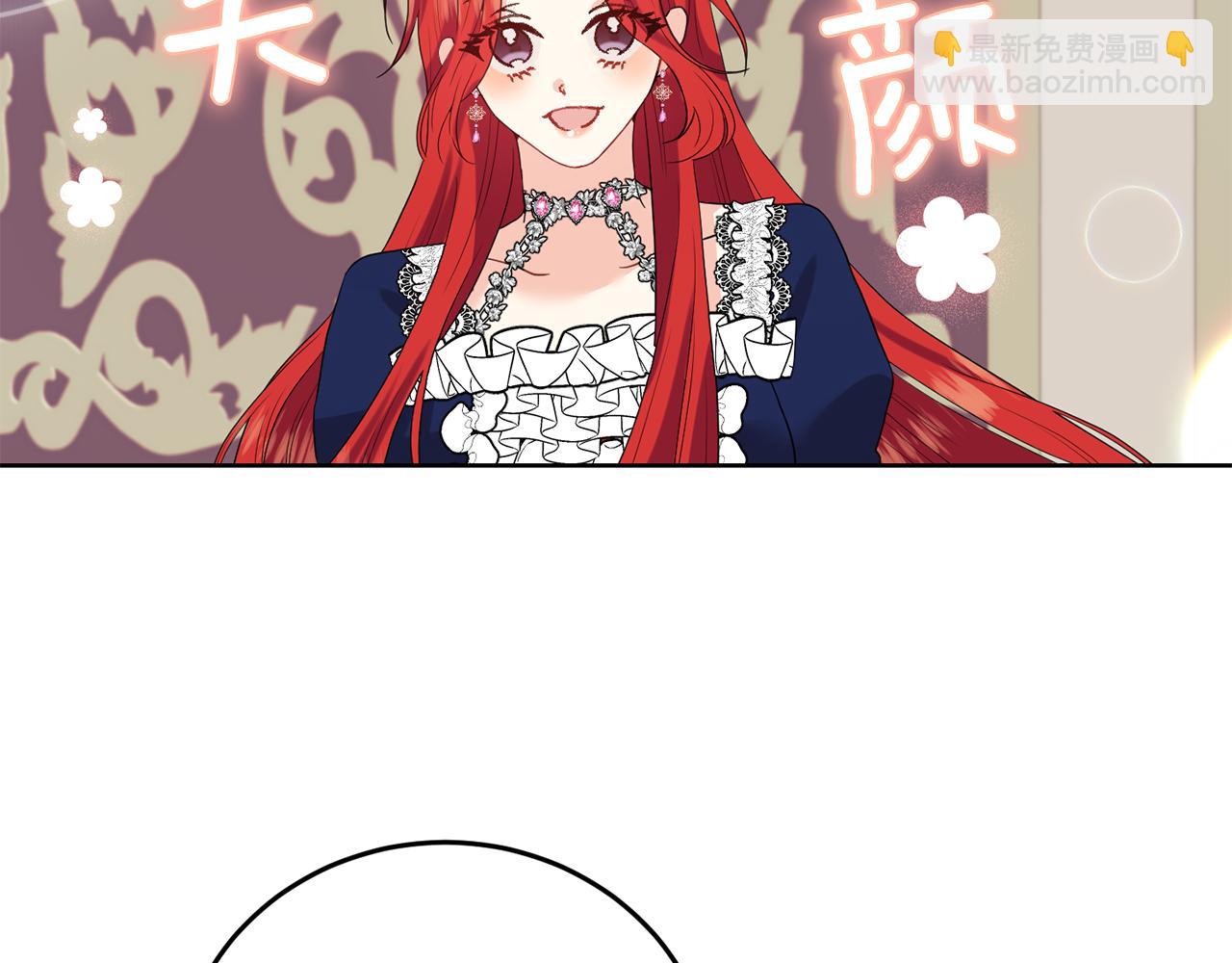 第37话 和亲158