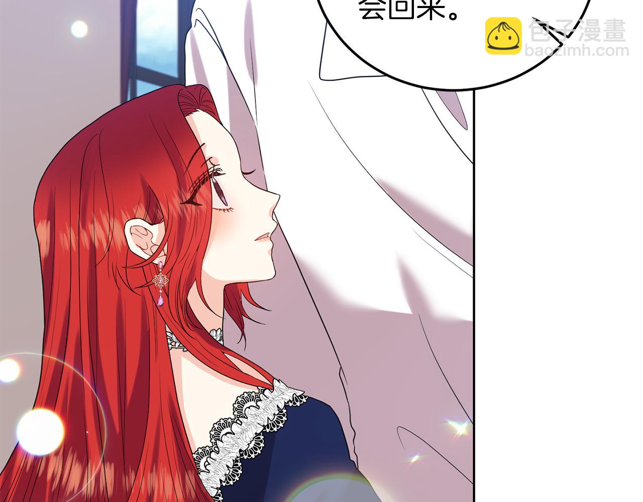 第37话 和亲161
