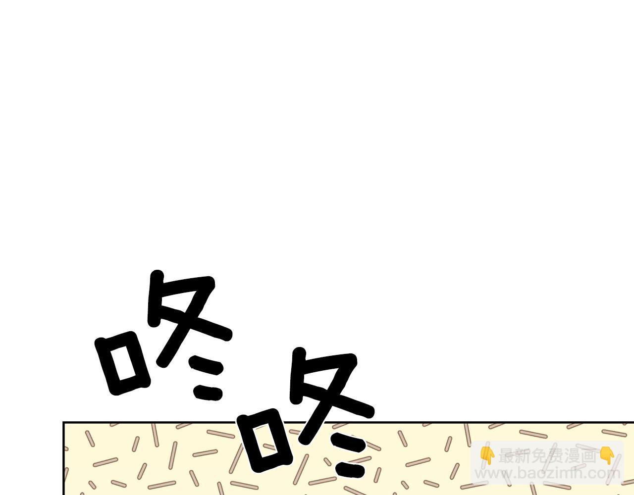 第37话 和亲26