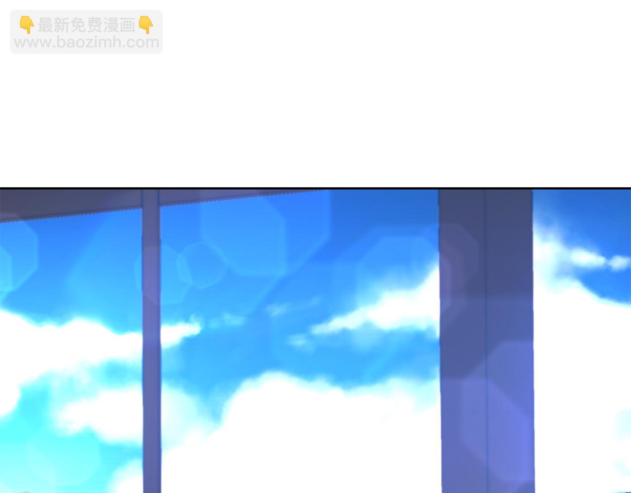 第37话 和亲3