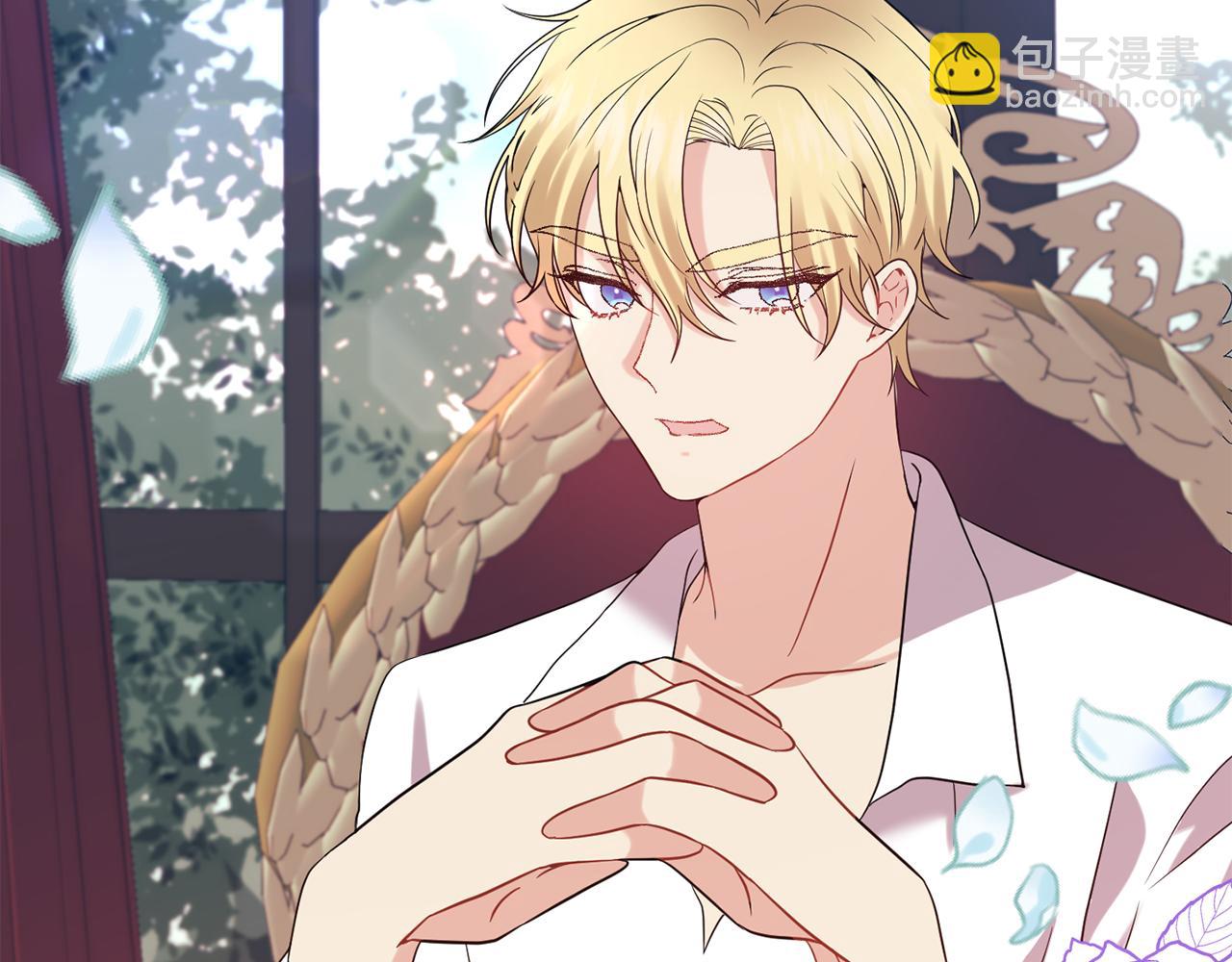 第37话 和亲5