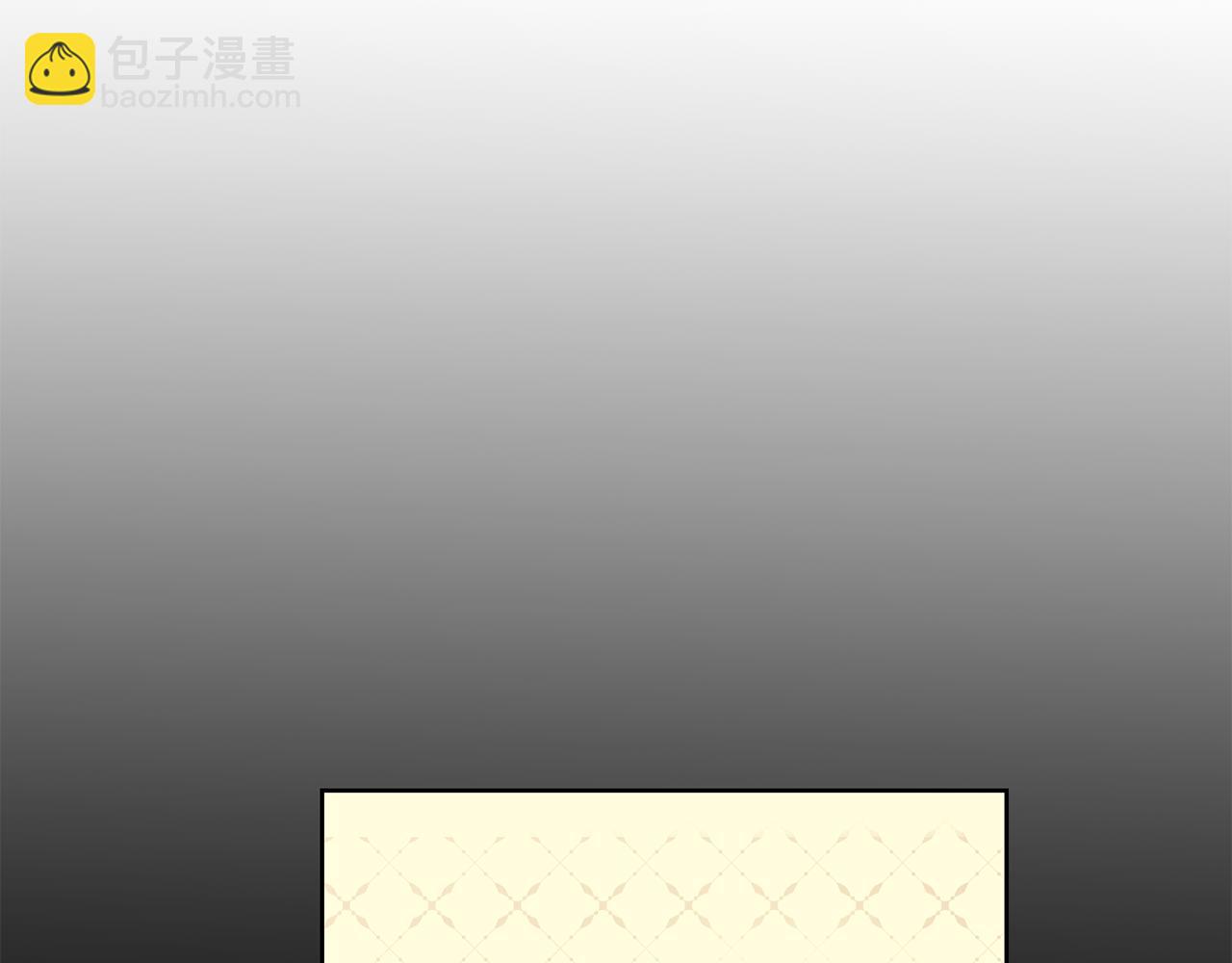 第38话 春心萌动？118