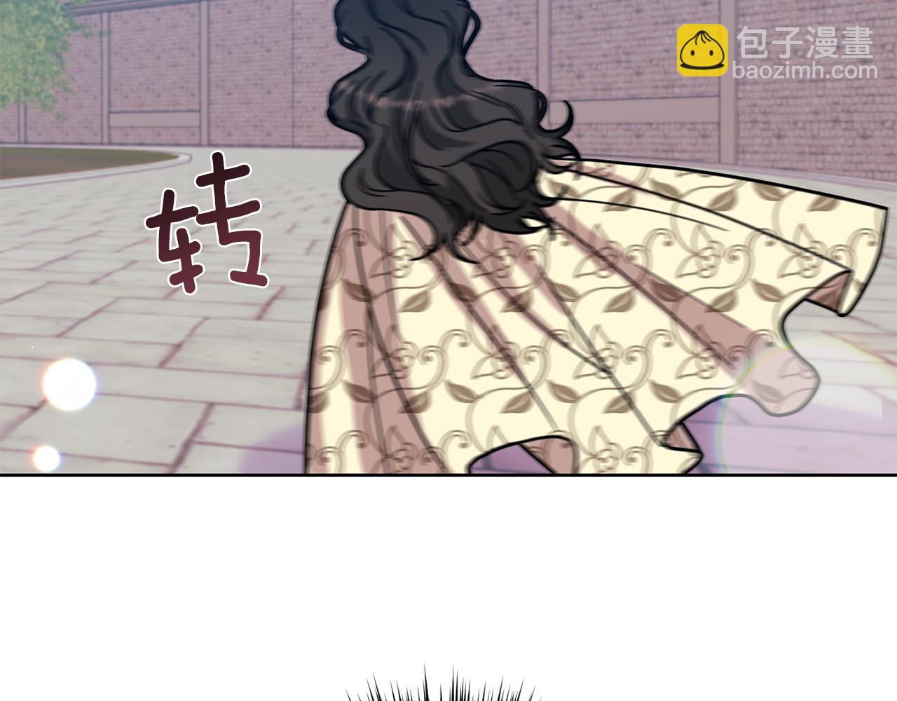 第38话 春心萌动？133