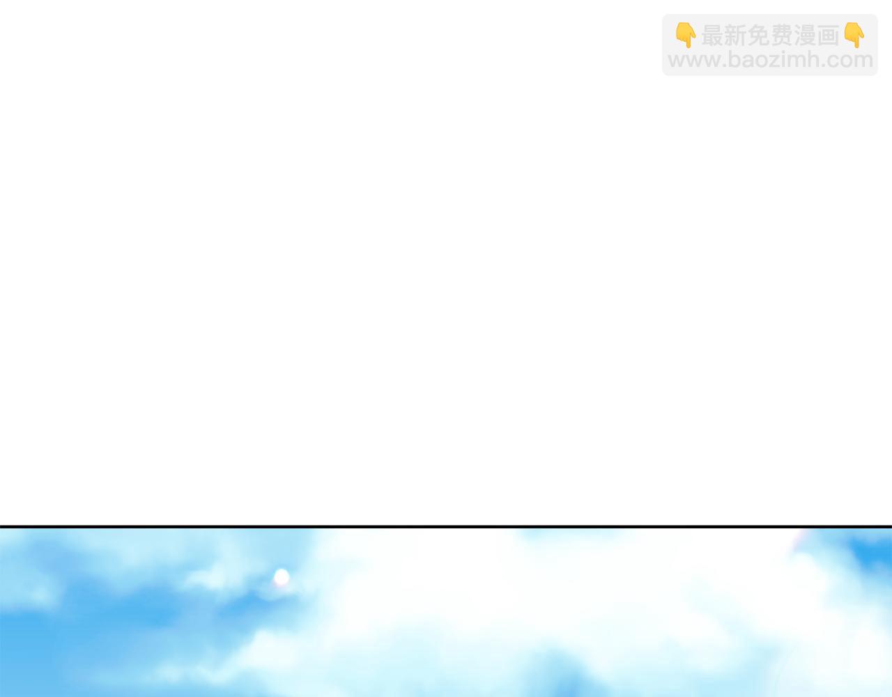 第38话 春心萌动？136