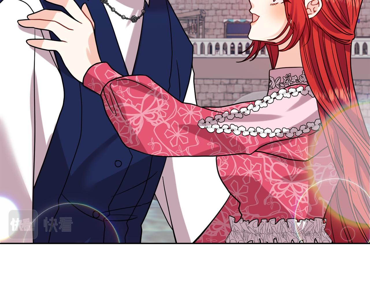 第38话 春心萌动？152