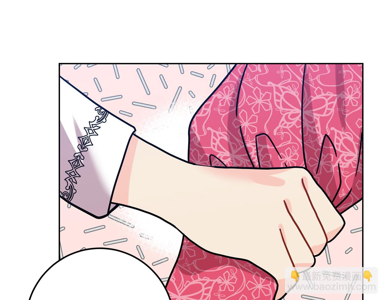 第38话 春心萌动？161