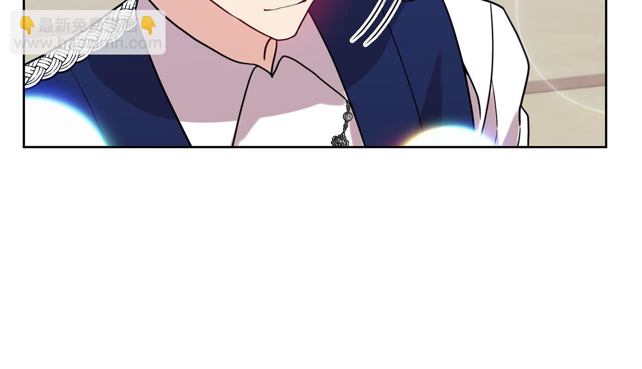 第38话 春心萌动？179