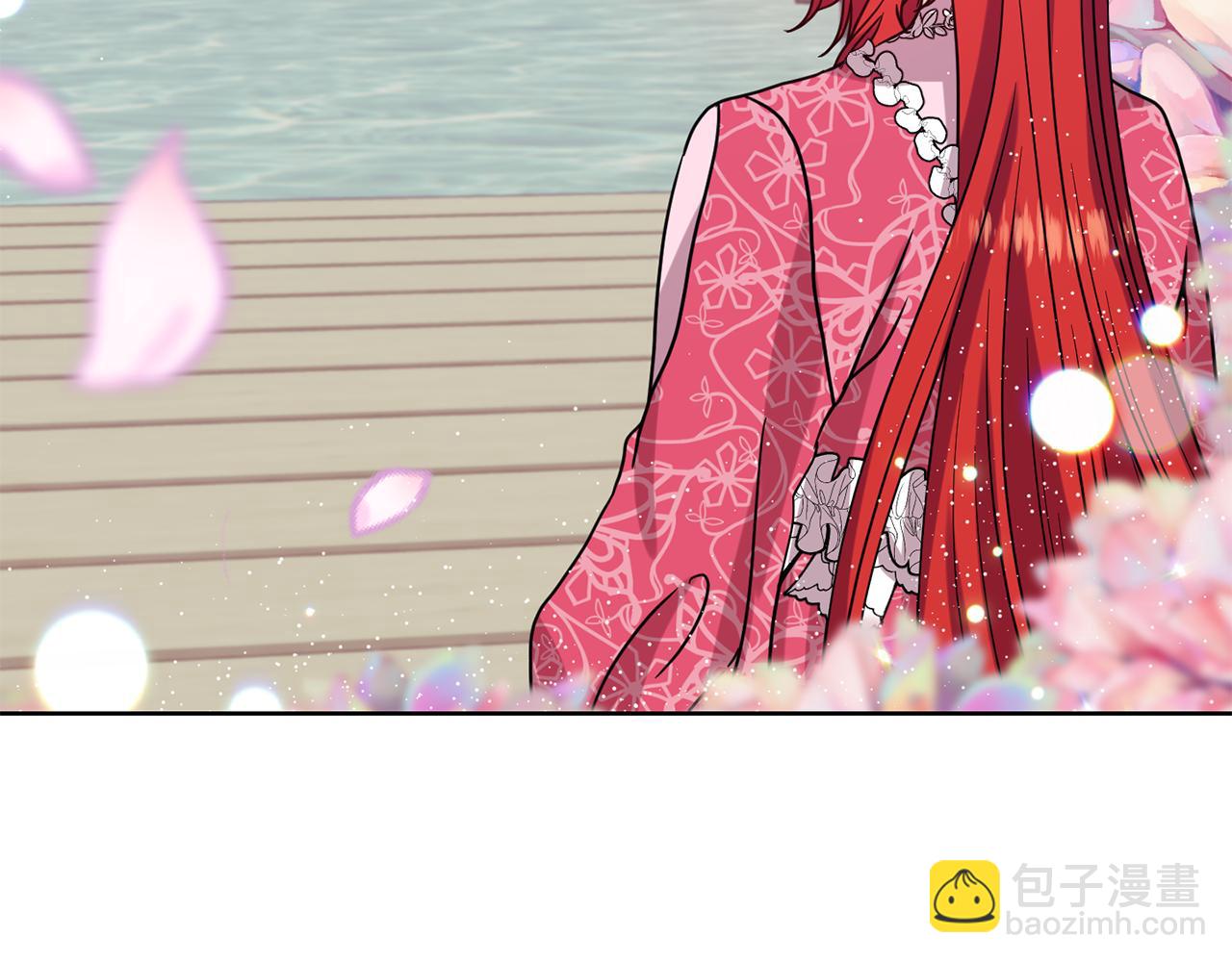 第38话 春心萌动？188