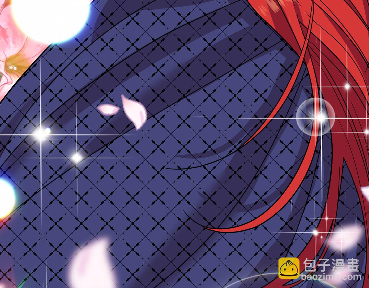 第38话 春心萌动？32