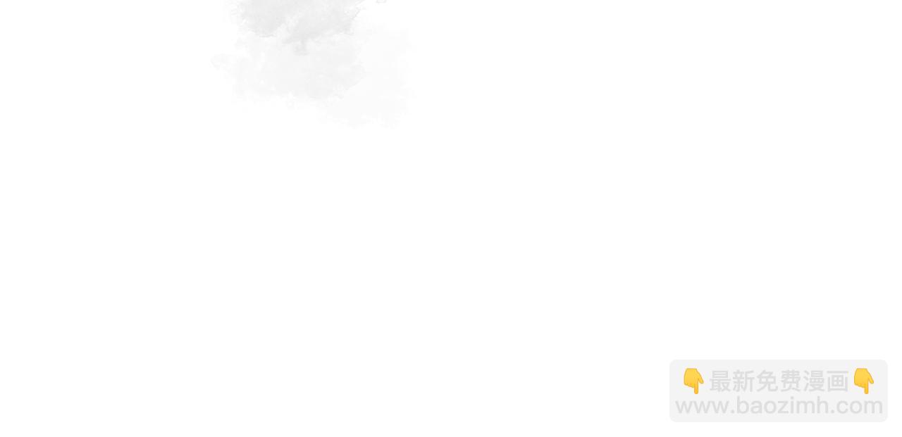 第38话 春心萌动？54