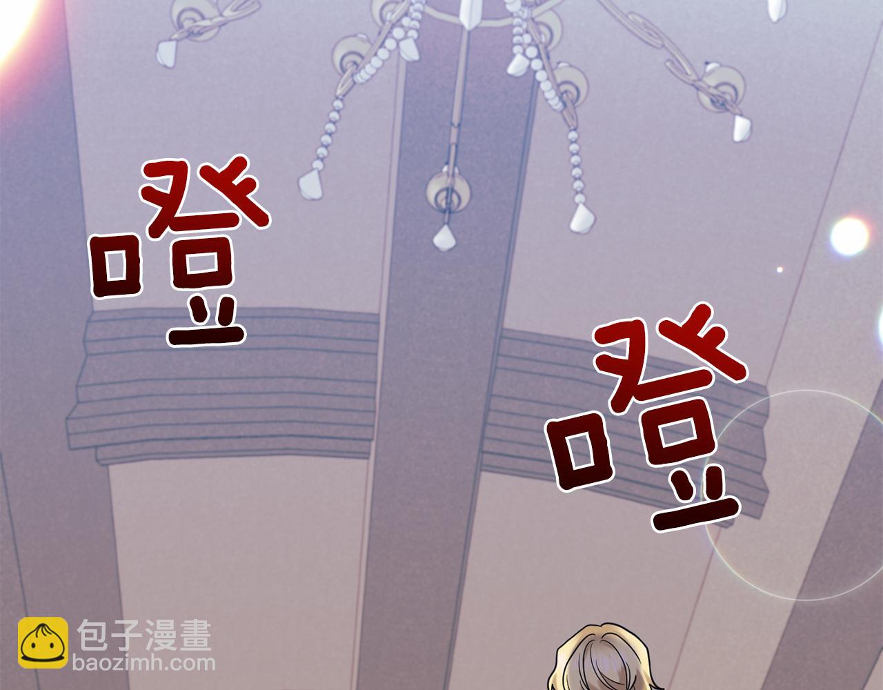 第41话 不能表达的爱101
