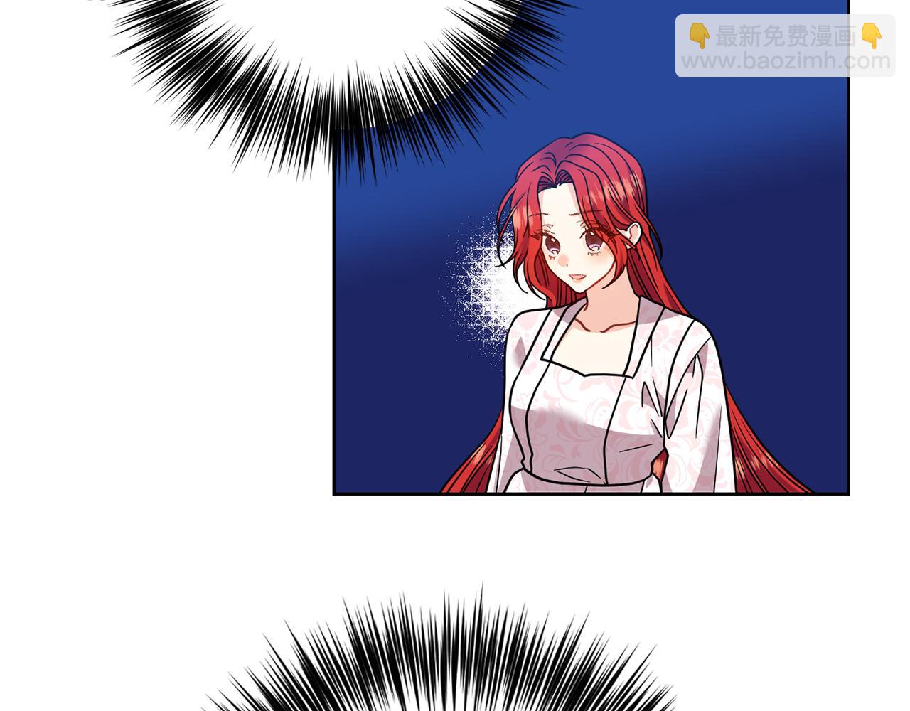第41话 不能表达的爱13