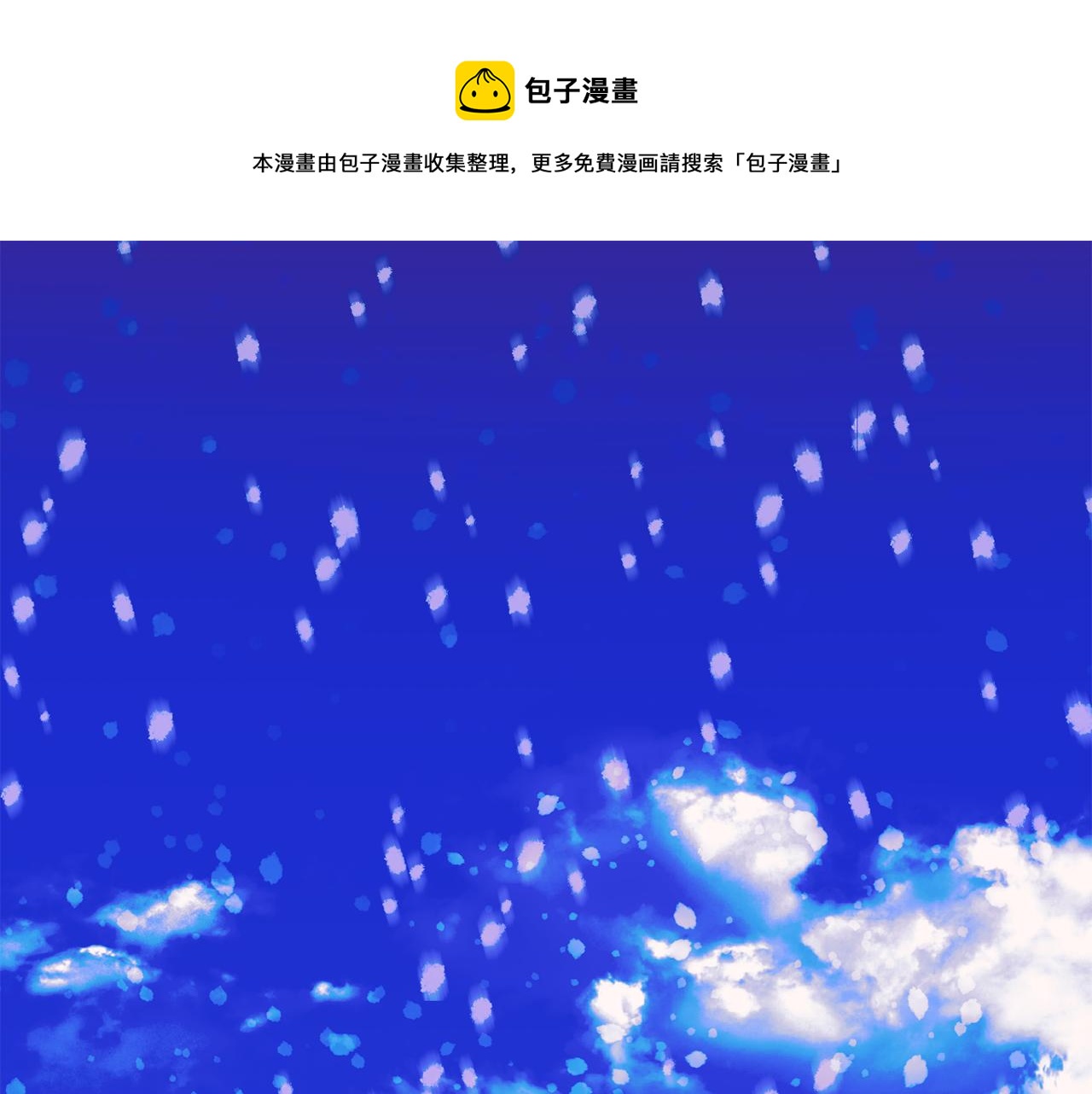 第45话 诅咒0