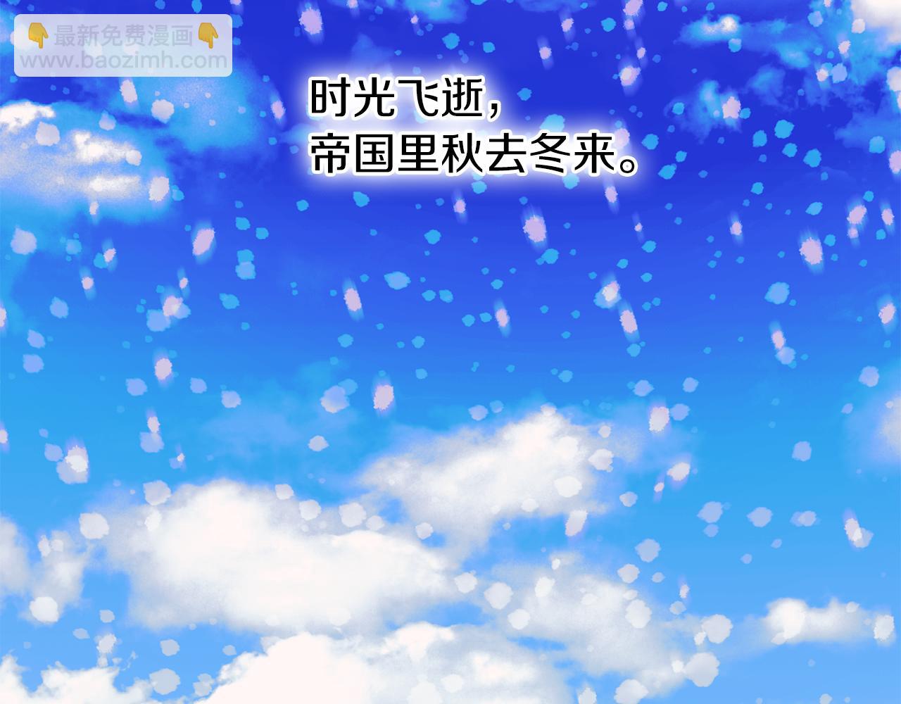 第45话 诅咒1