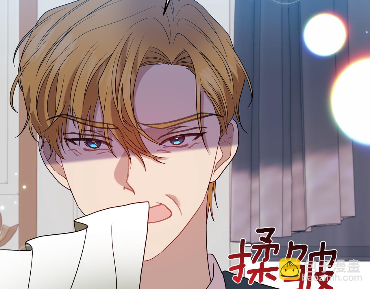 第45话 诅咒117