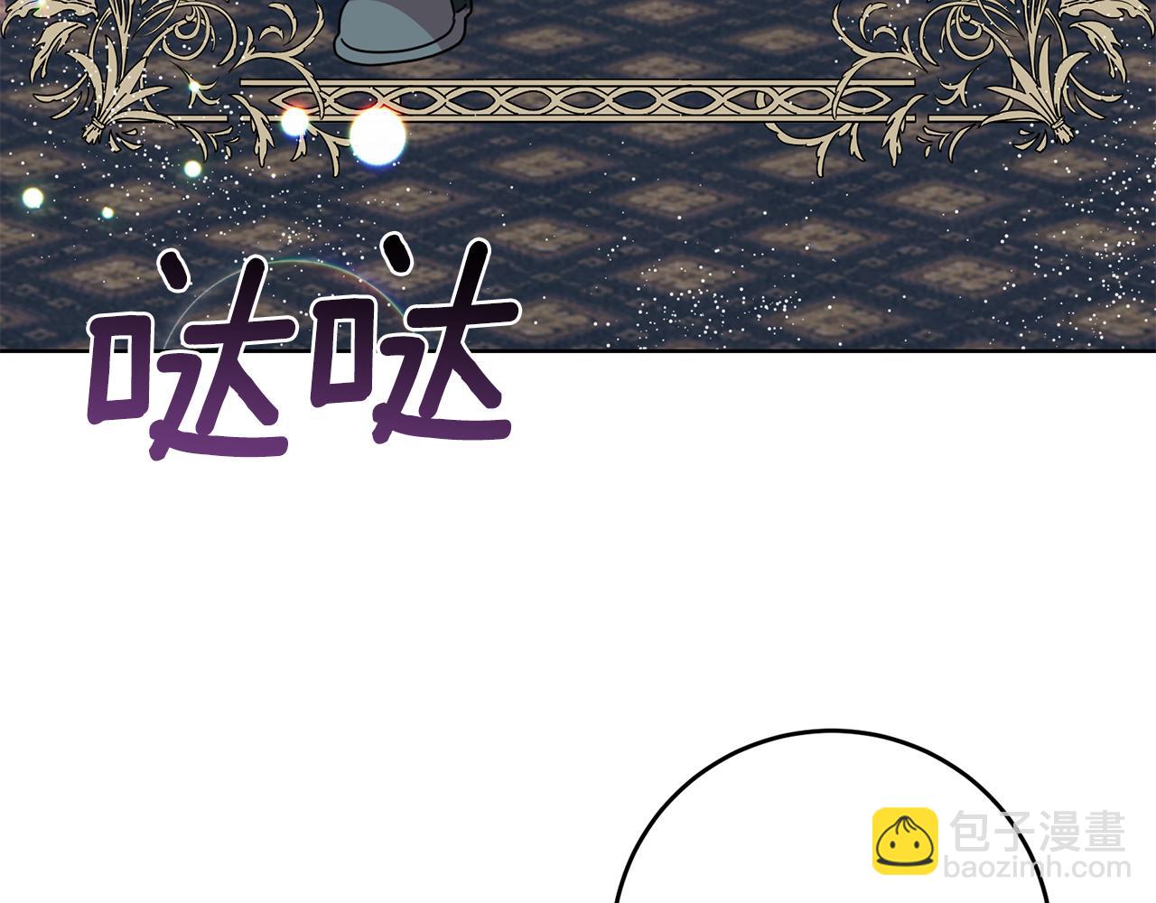 第45话 诅咒122
